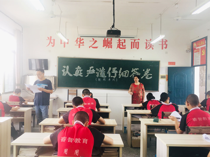 青少年特训学校,素质教育学校,厌学孩子学校