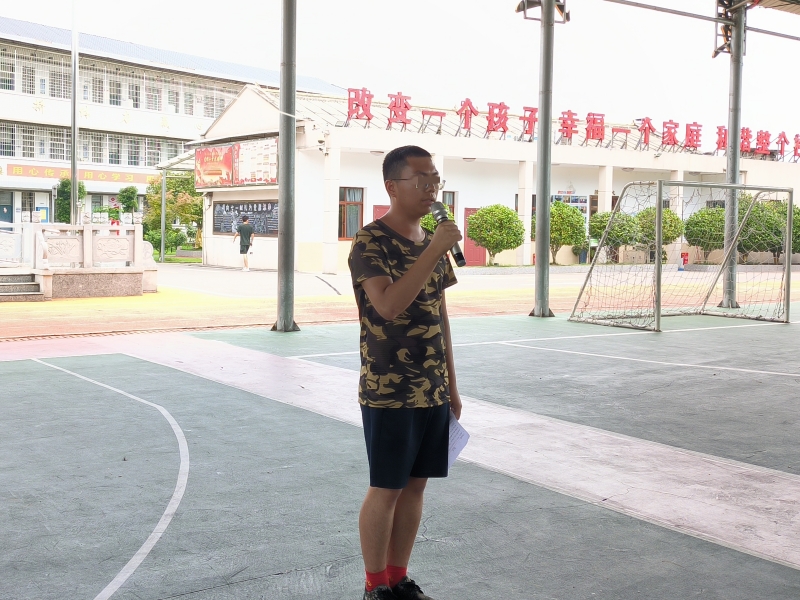 新起点教育专门学校,新起点青少年特训学校