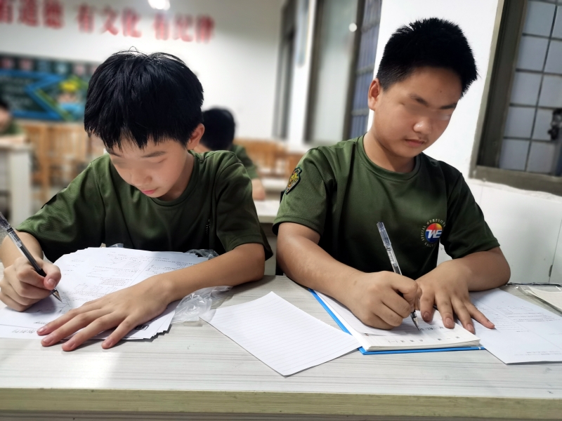 夏令营,新起点青少年特训学校