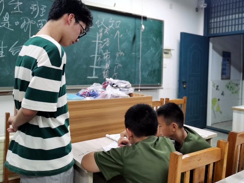 夏令营,新起点青少年特训学校