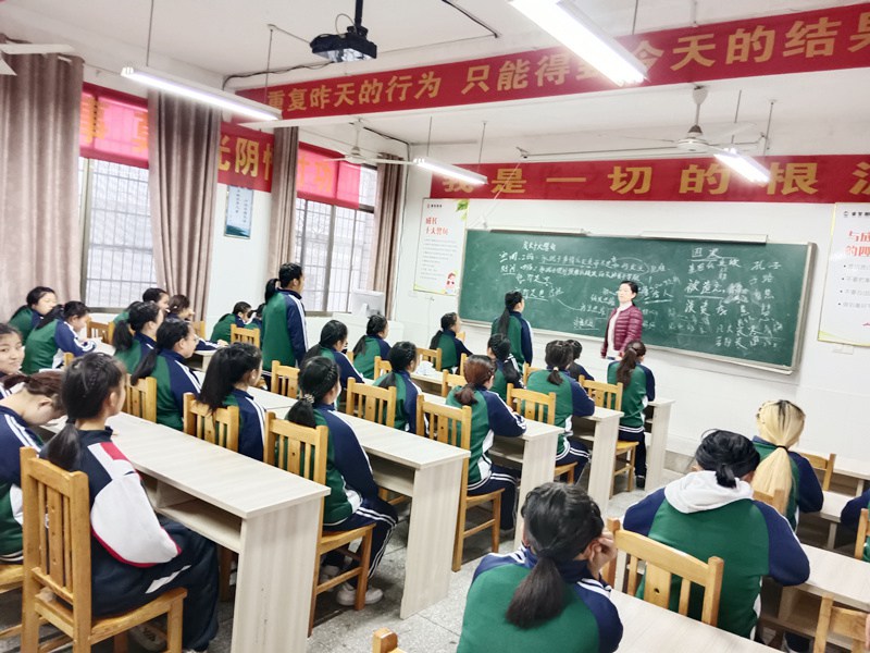 学校通过什么方式改造孩子的不良行为呢？